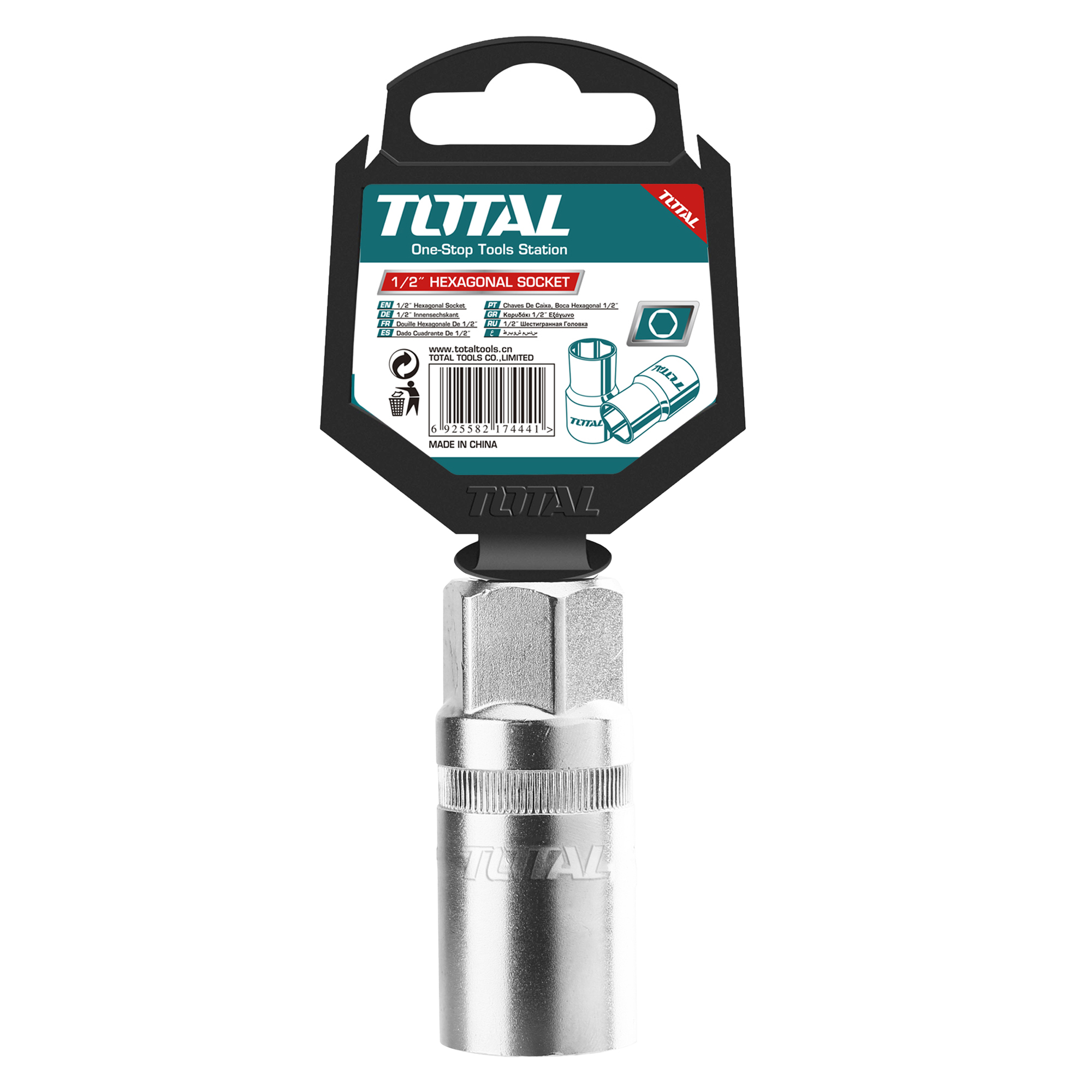 Chave de caixa hexagonal 1/2'' para vela THSPS12 | 21 mm | Cromo-vanádio (Cr-V)